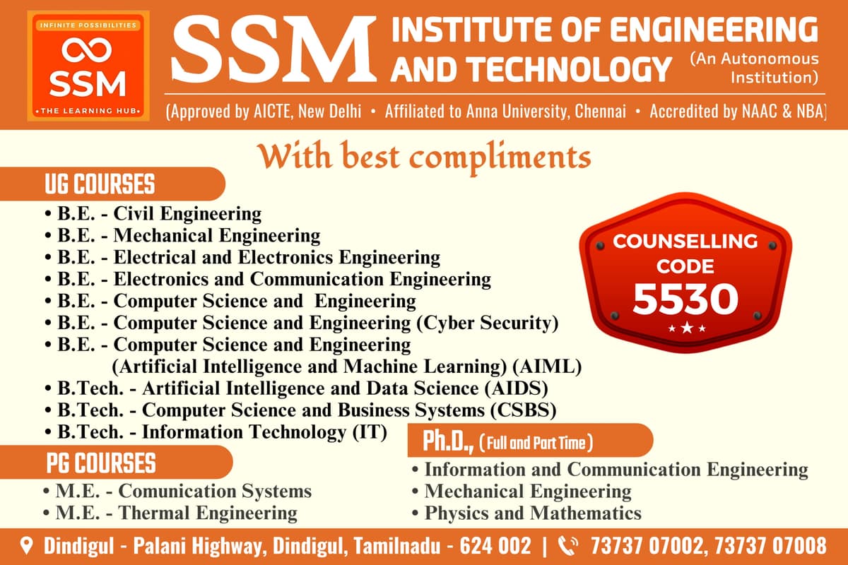 SSMIET Dindigul-gallery-image-4