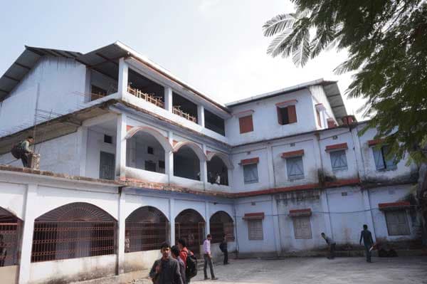 Netaji Subhas Mahavidyalaya-image