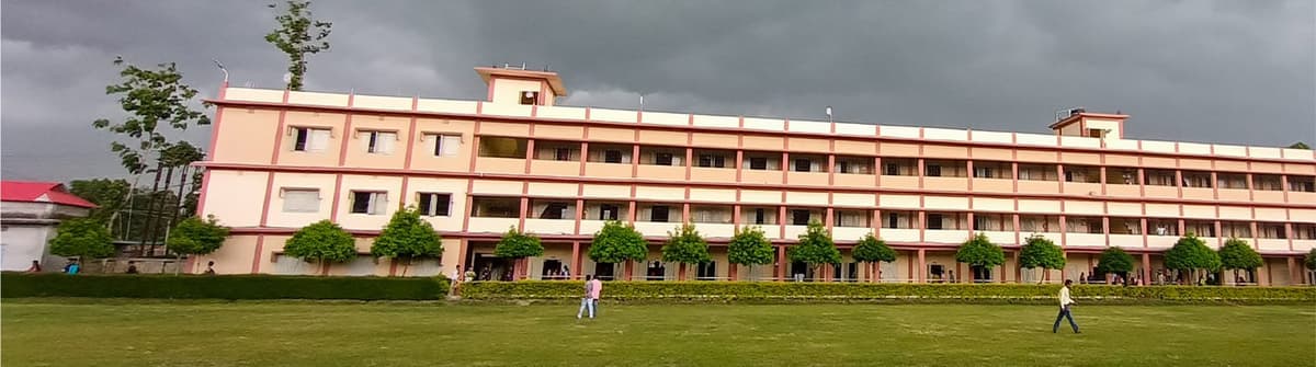 Sitalkuchi College-gallery-image-2