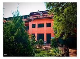 Prasannadeb Women's College-image