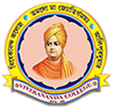 Vivekananda College-image