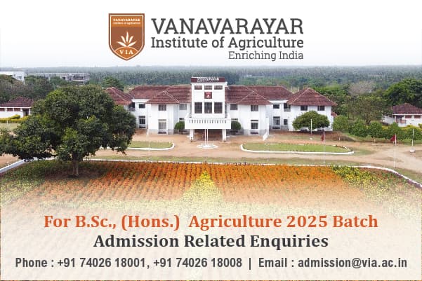 VIA Pollachi-gallery-image-2