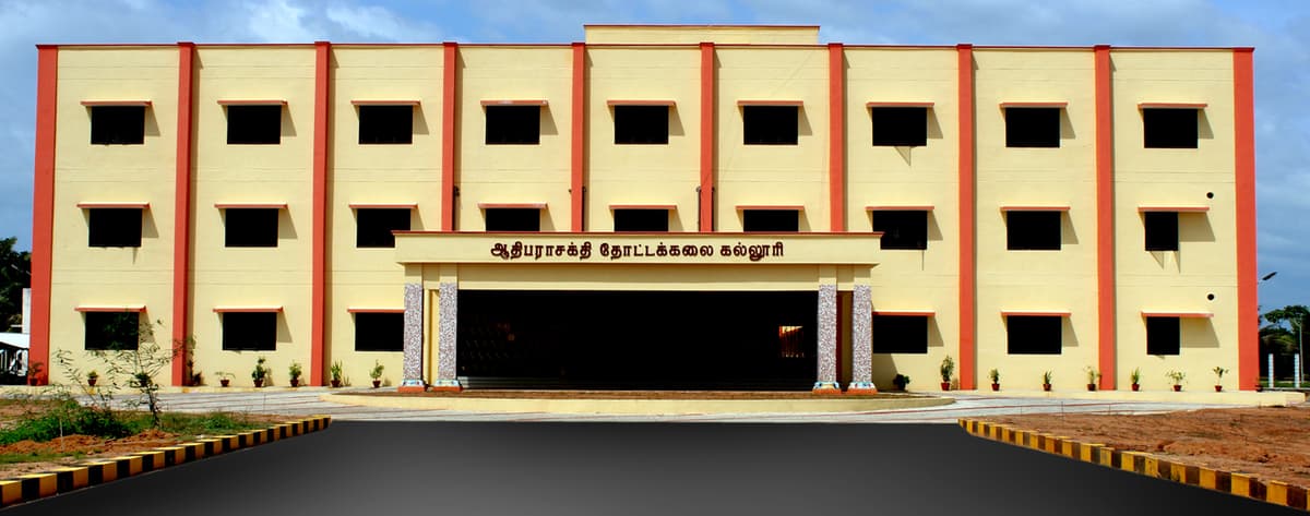 AAAC-gallery-image-2