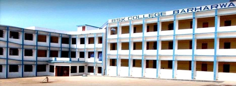 B. S. K. College-gallery-image-0