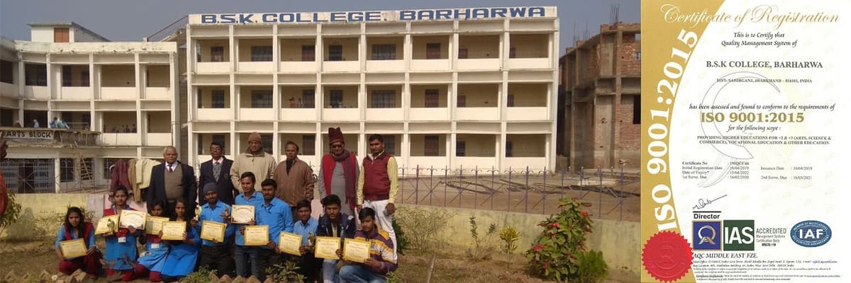 B. S. K. College-gallery-image-2