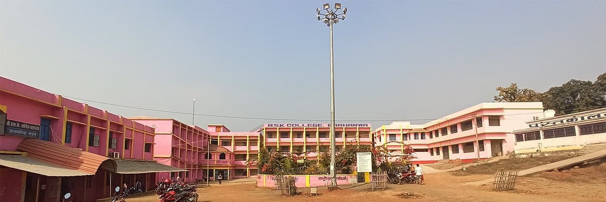 B. S. K. College-gallery-image-3