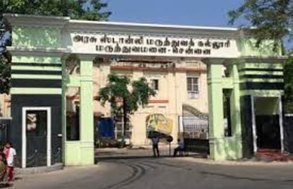 Stanley Medical College-gallery-image-3