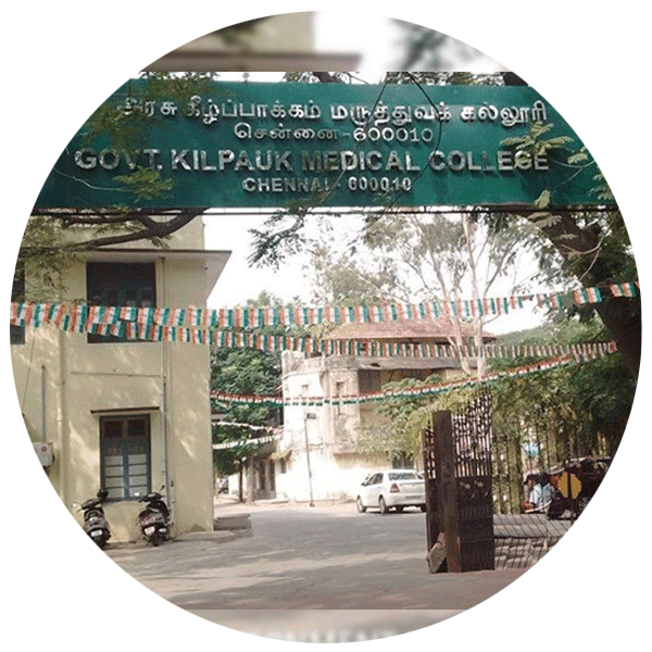 Government Kilpauk Medical College-gallery-image-1