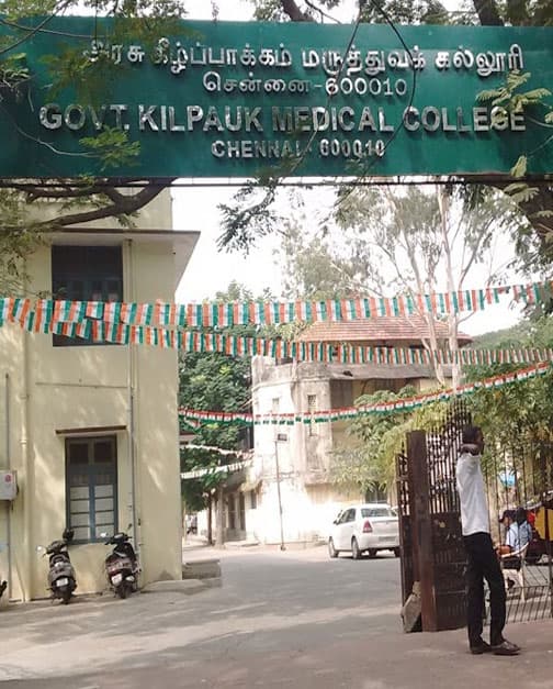 Government Kilpauk Medical College-gallery-image-2