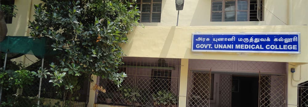 Government Unani Medical College-image