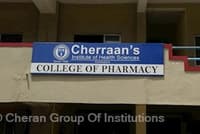 Cherraan College of Pharmacy-image