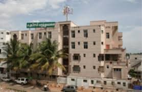 Sree Abirami College of Nursing-gallery-image-1
