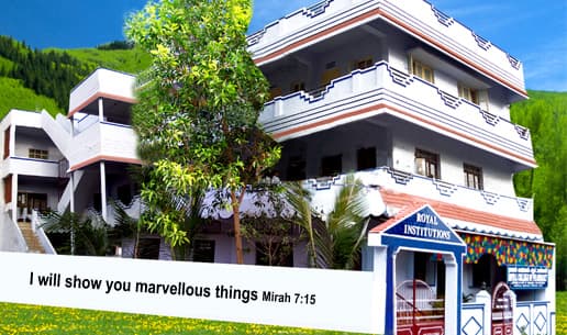 RCN Coimbatore-gallery-image-1