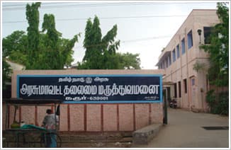 Sakthi College of Nursing-image