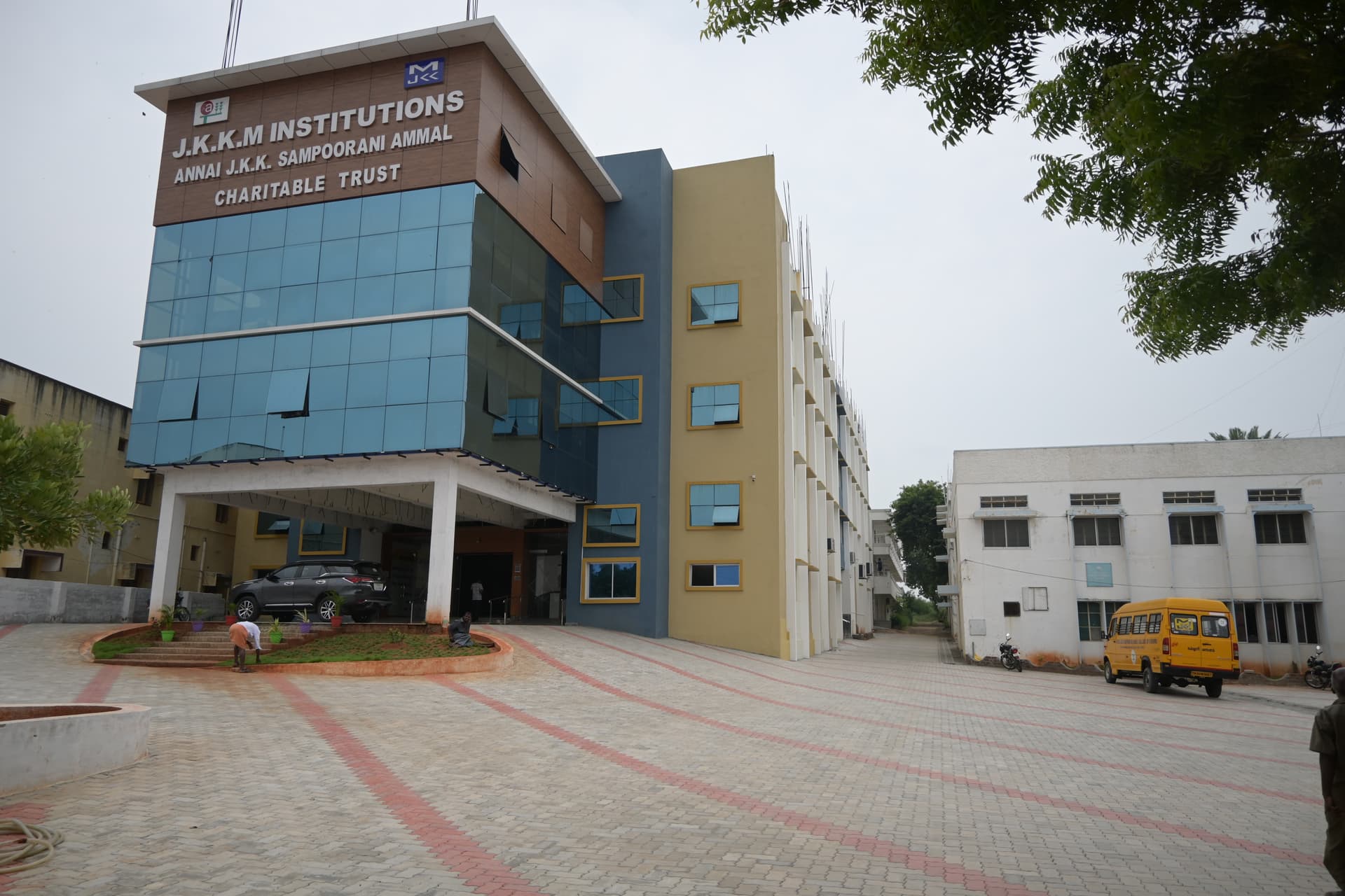 J.K.K Munirajah Medical Research Foundation, Annai J.K.K. Sampoorani Ammal College of Nursing-image