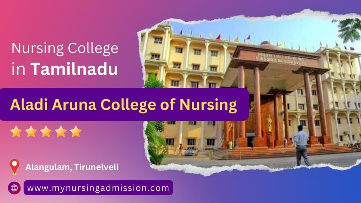 AACN Tirunelveli-gallery-image-2