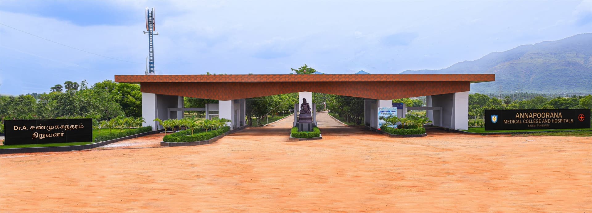 Annapoorana Medical College & Hospitals-image