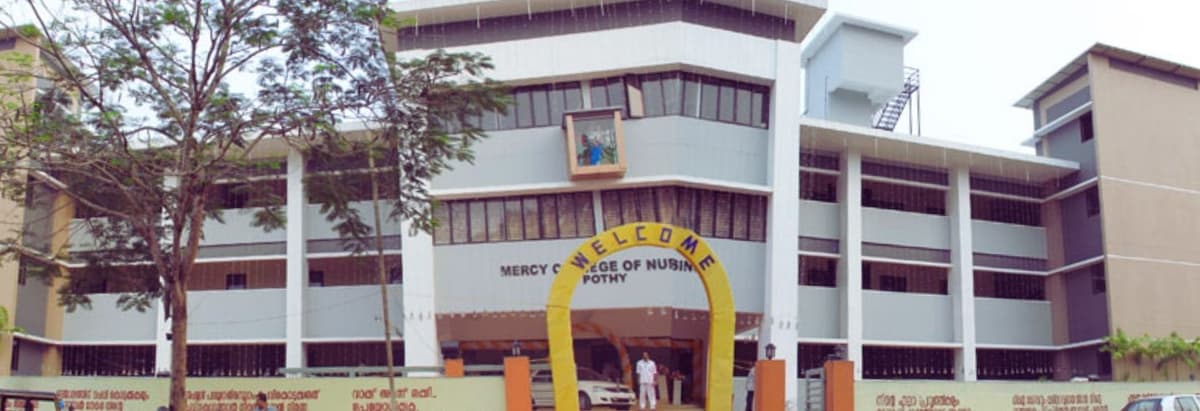 M.A.M. College of Nursing-gallery-image-1