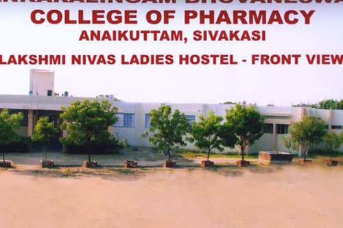 Sankaralingam Bhuvaneswari College Of Pharmacy-gallery-image-3