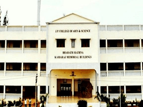 J.P. College of Education-gallery-image-1