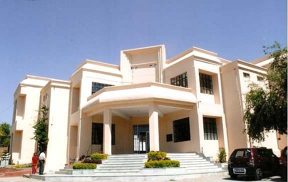 Guru Nanak College of Education-image