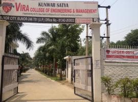 Kunwar Satyavira College of Engineering and Management-image