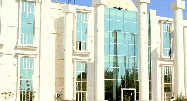 Millennium Institute of Technology-image