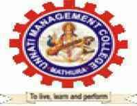 UIMT Mathura-gallery-image-0
