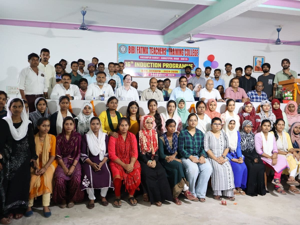 BFTTC Samastipur-gallery-image-2