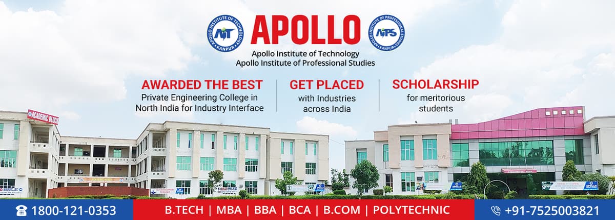 AIT Kanpur-gallery-image-3