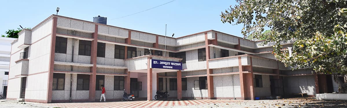 UPTTI Kanpur-gallery-image-3