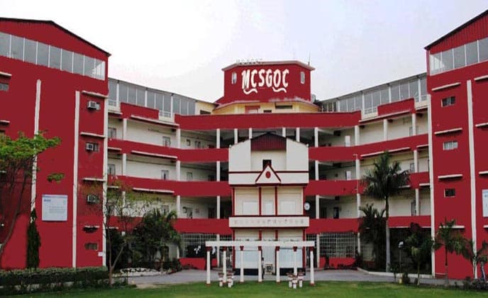 Dr MC Saxena College of Engineering and Technology-image