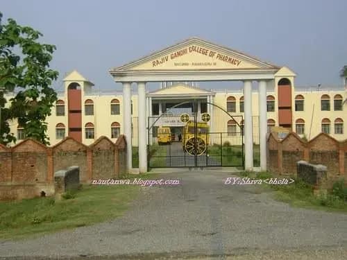 Rajiv Gandhi College Of Pharmacy-gallery-image-1