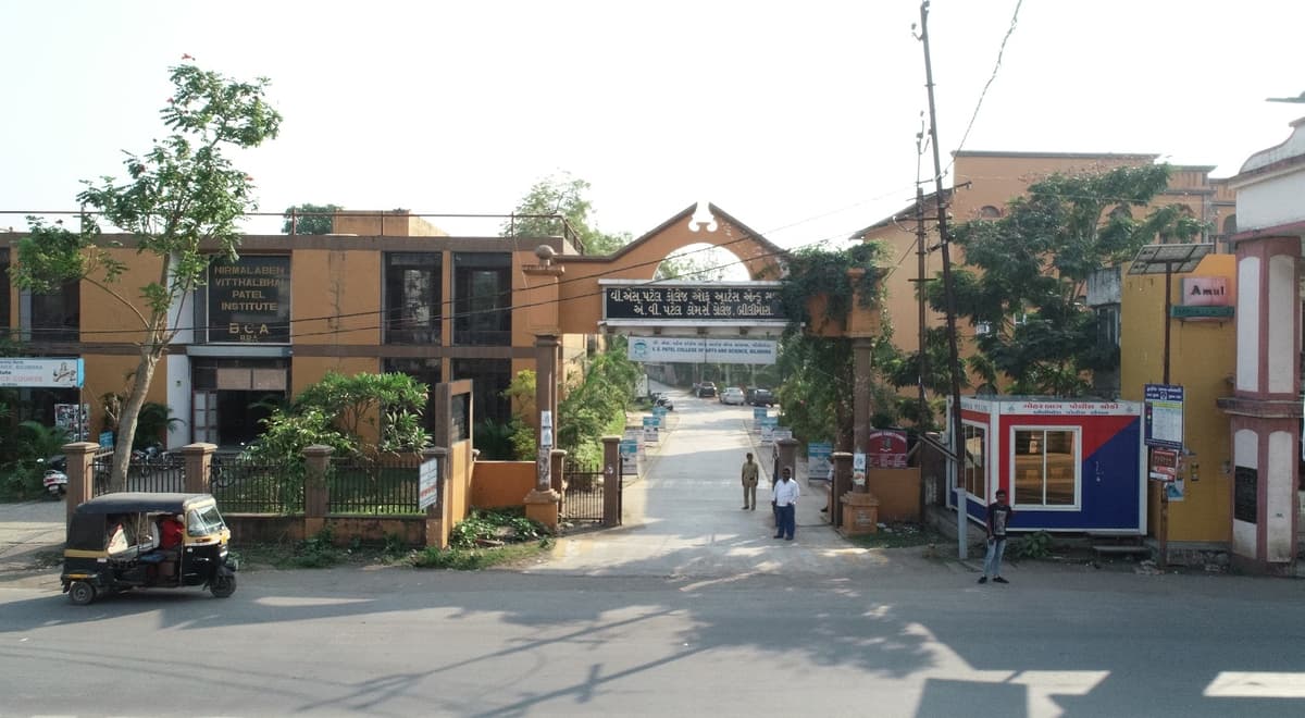 Bilimora College-gallery-image-3