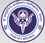 Dr. Sampurnanand Medical College-image