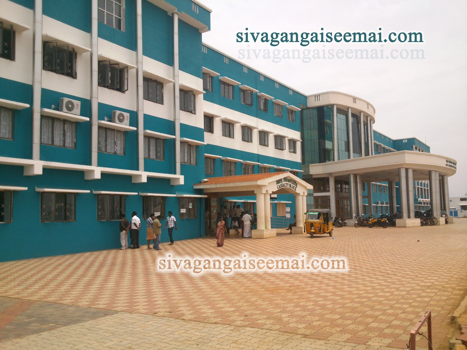 Government Sivagangai Medical College and Hospital-image
