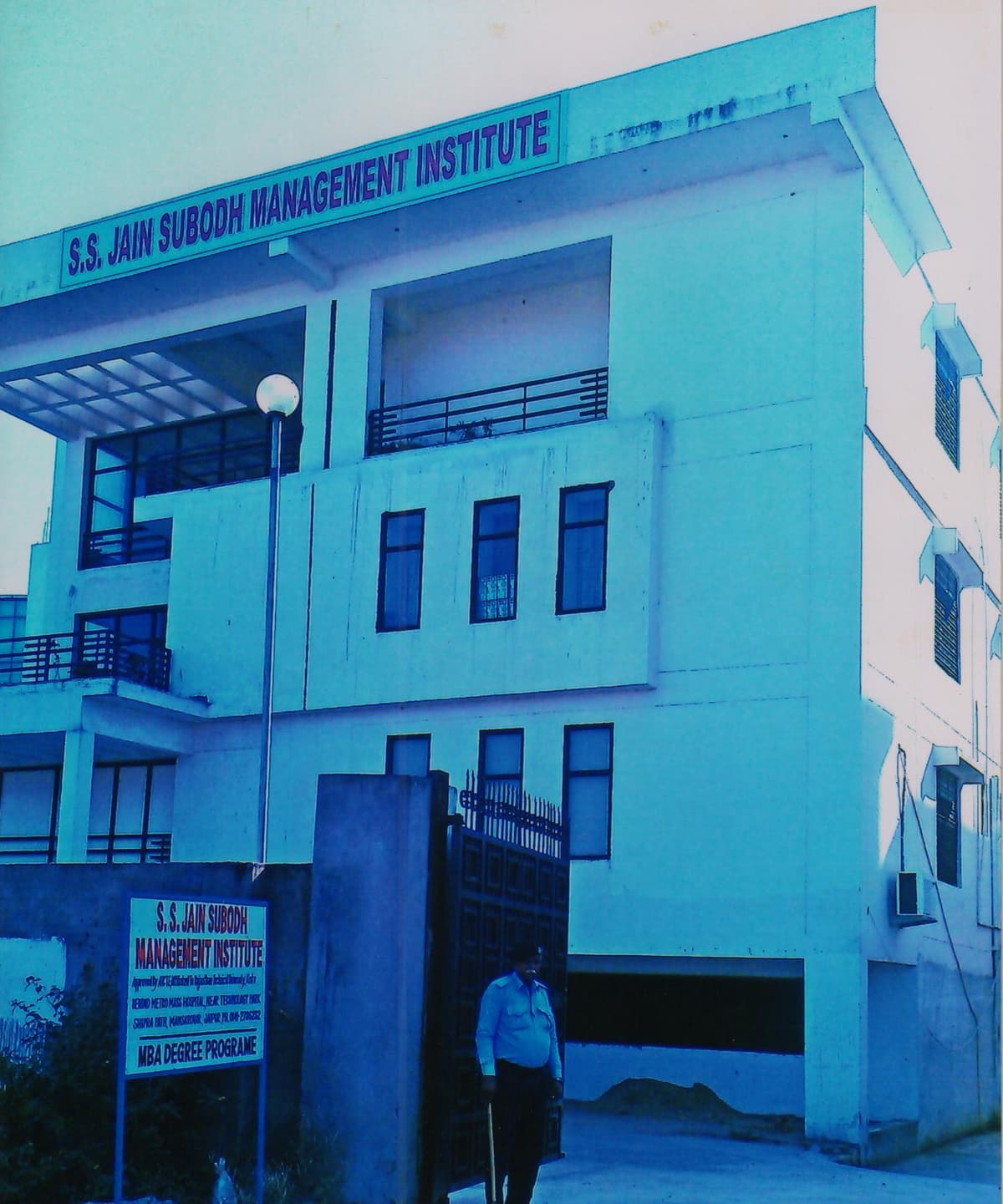 Subodh Management-gallery-image-3