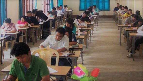 Mudo Tamo Memorial College-gallery-image-3