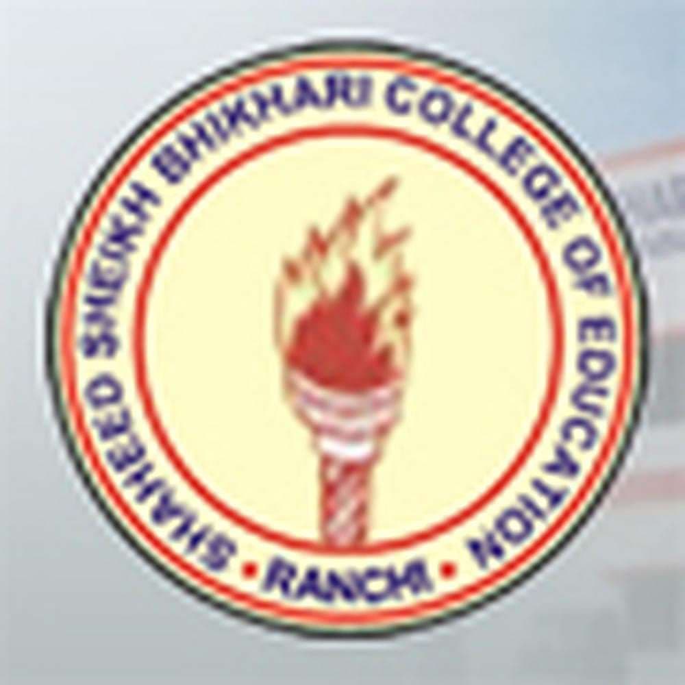 SSBCE Ranchi-image