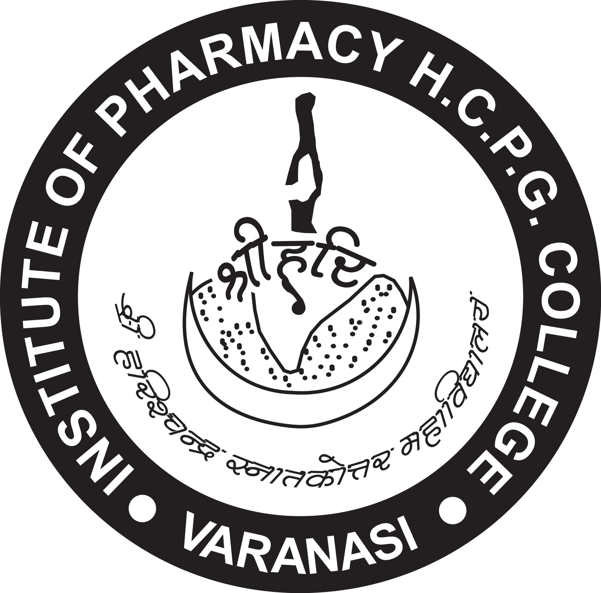 Institute of Pharmacy Harish Chandra Post Graduate College-image