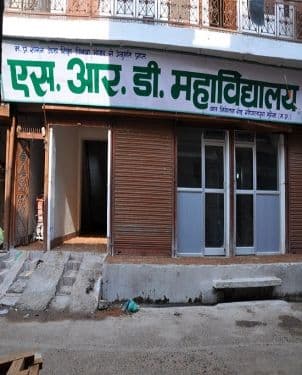 S.R.D. College-image