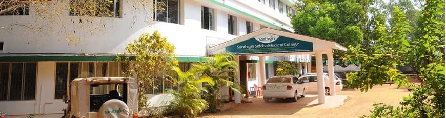 SSMC Thiruvananthapuram-gallery-image-0