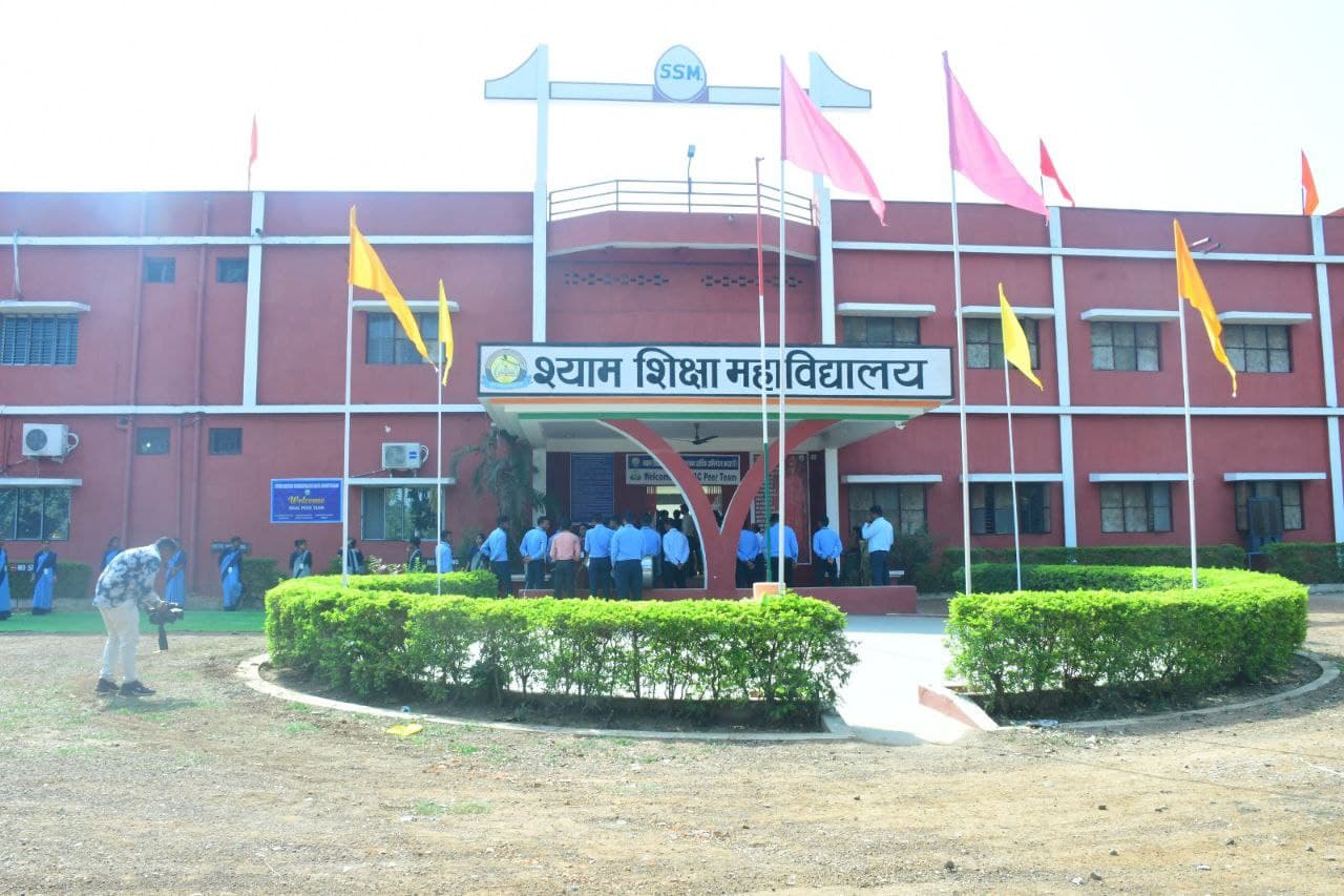 SHYAM SHIKSHA MAHAVIDYALAYA-image