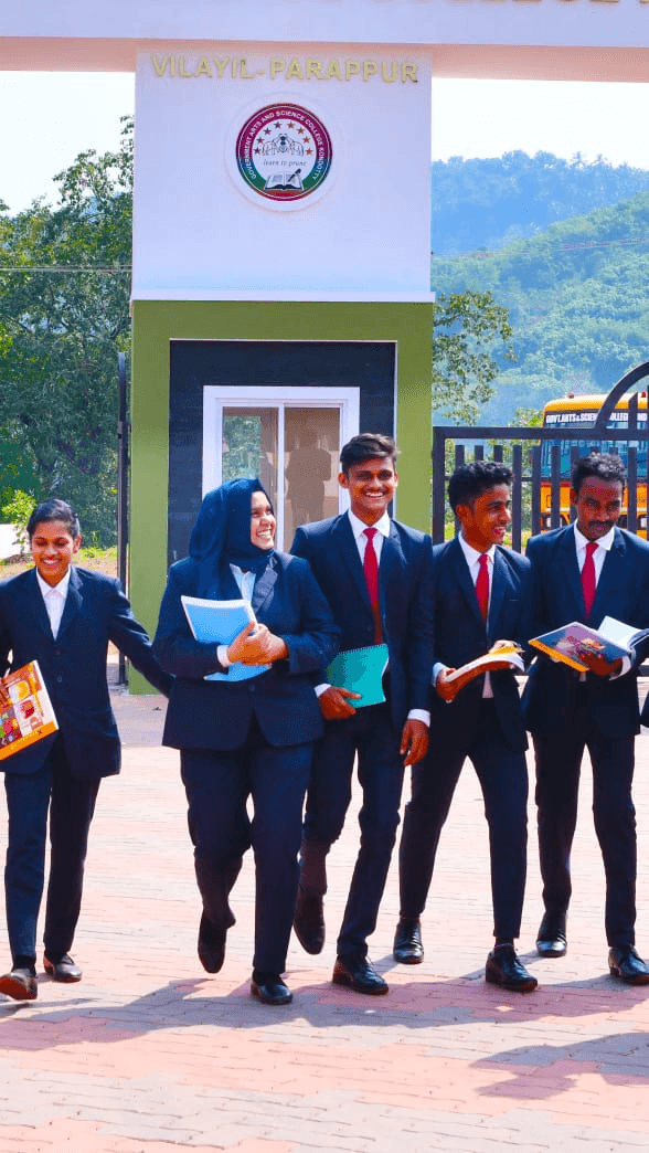 Government Arts and Science College, Kondotty-image