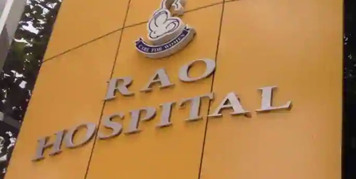 Rao Hospital, Coimbatore-gallery-image-5