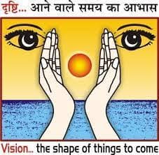 Vision Institute of Technology-image