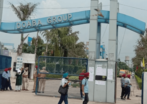 Doaba Group of Colleges-image