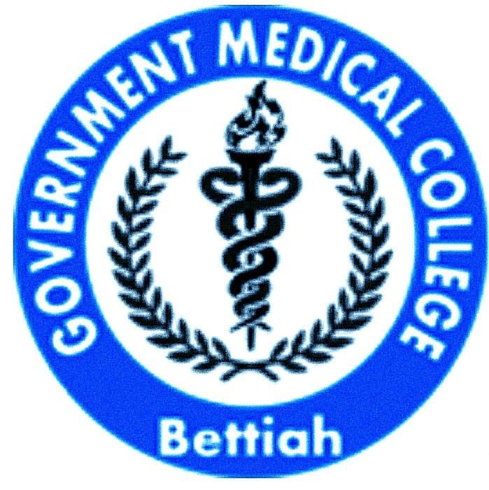 Government Medical College Bettiah-image