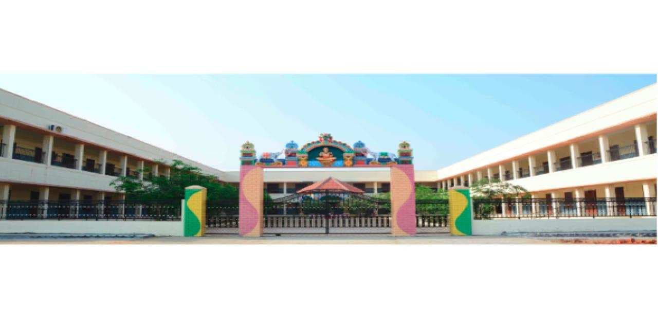 Nachiappa Swamigal Arts and Science College Koviloor-image