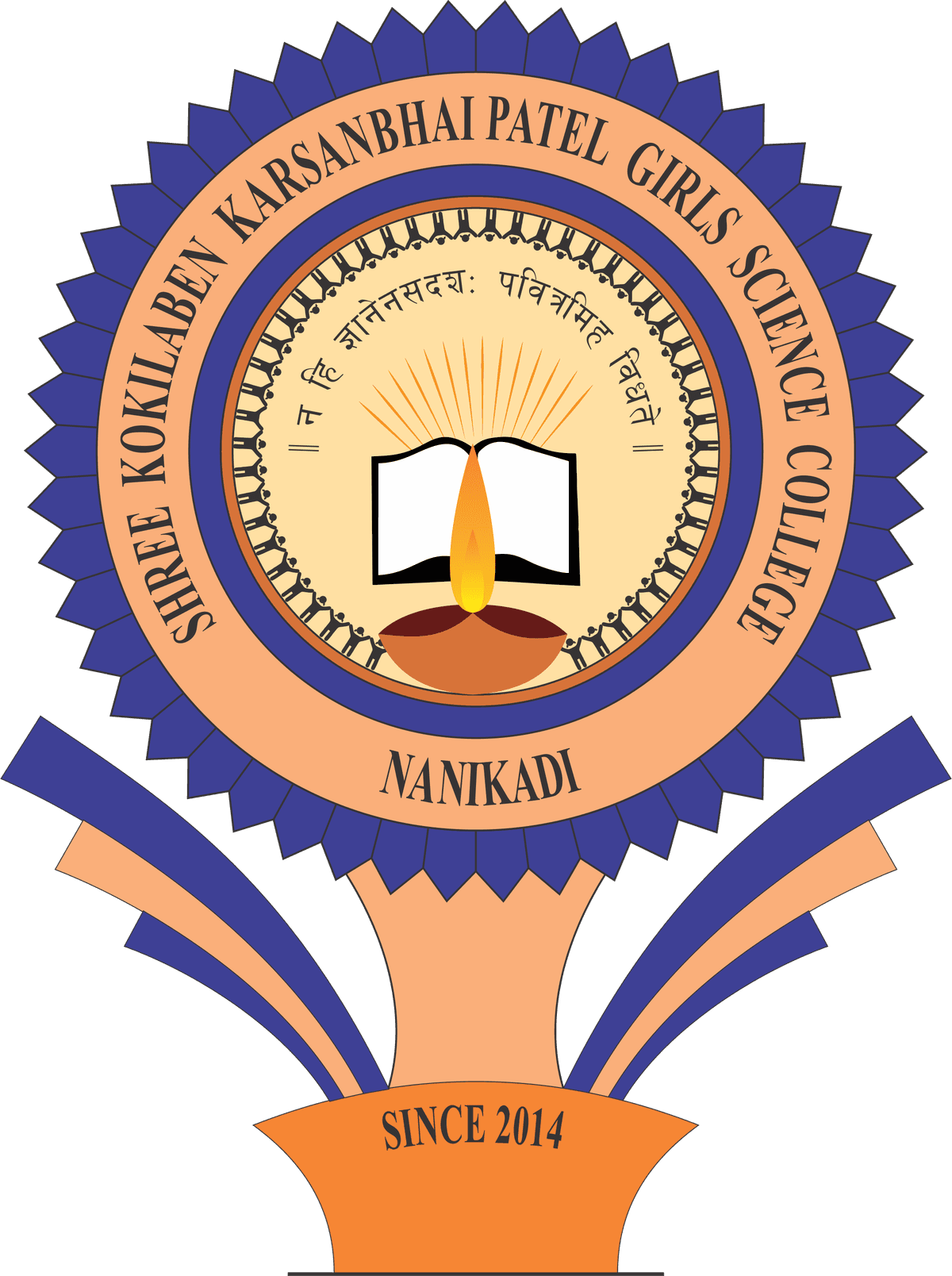 SKBPGC Mehsana-gallery-image-2